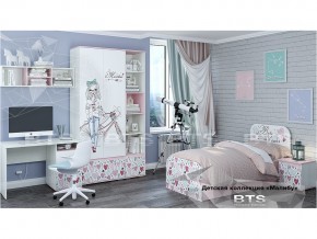 Детская комната Малибу в Североуральске - severouralsk.magazinmebel.ru | фото