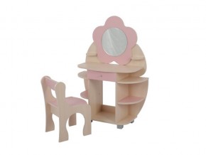 Детский набор мебели Ромашка в Североуральске - severouralsk.magazinmebel.ru | фото - изображение 2