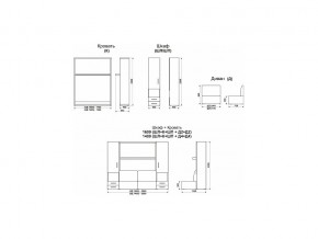 Диван-кровать трансформер Смарт 1 Ш+КД 1600+Ш в Североуральске - severouralsk.magazinmebel.ru | фото - изображение 10