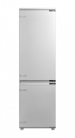 Холодильник Midea bt0076254 в Североуральске - severouralsk.magazinmebel.ru | фото