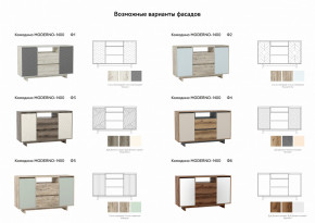 Комодино Moderno-1400 Ф5 в Североуральске - severouralsk.magazinmebel.ru | фото - изображение 2