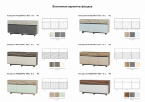 Комодино Moderno-1800 В-2 Ф1 в Североуральске - severouralsk.magazinmebel.ru | фото - изображение 3