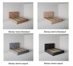 Кровать Геометрия 1.2 м с подъемным механизмом в Североуральске - severouralsk.magazinmebel.ru | фото - изображение 2