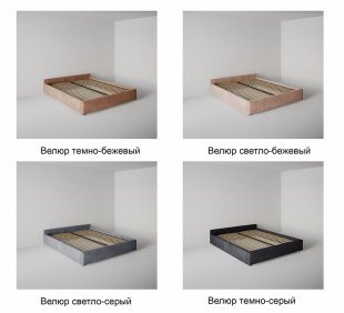 Кровать Подиум 0.8 м с подъемным механизмом в Североуральске - severouralsk.magazinmebel.ru | фото - изображение 7