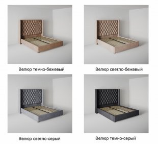 Кровать Версаль люкс 0.8 м с подъемным механизмом в Североуральске - severouralsk.magazinmebel.ru | фото - изображение 7