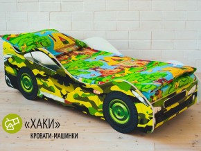 Кровать детская машина Хаки в Североуральске - severouralsk.magazinmebel.ru | фото