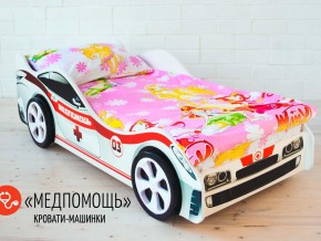 Кровать детская машина Медпомощь в Североуральске - severouralsk.magazinmebel.ru | фото - изображение 2