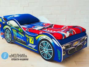 Кровать детская машина Молния в Североуральске - severouralsk.magazinmebel.ru | фото