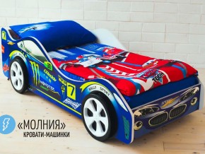 Кровать детская машина Молния в Североуральске - severouralsk.magazinmebel.ru | фото - изображение 2