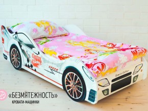 Кровать детская машинка Безмятежность в Североуральске - severouralsk.magazinmebel.ru | фото