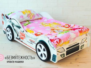 Кровать детская машинка Безмятежность в Североуральске - severouralsk.magazinmebel.ru | фото - изображение 2
