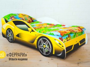 Кровать детская машинка Феррари в Североуральске - severouralsk.magazinmebel.ru | фото - изображение 1