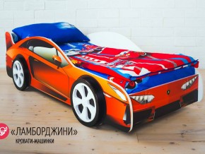 Кровать детская машинка Ламборджини в Североуральске - severouralsk.magazinmebel.ru | фото - изображение 2