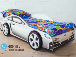 Кровать детская машинка Порше в Североуральске - severouralsk.magazinmebel.ru | фото - изображение 2