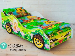 Кровать детская машинка Сказка в Североуральске - severouralsk.magazinmebel.ru | фото
