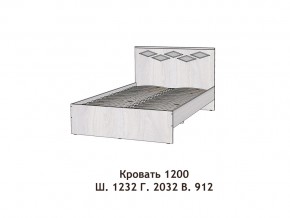 Кровать Диана 1200 в Североуральске - severouralsk.magazinmebel.ru | фото - изображение 2