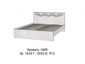 Кровать Диана 1600 в Североуральске - severouralsk.magazinmebel.ru | фото - изображение 2