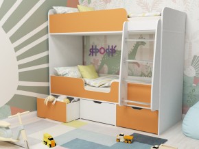 Кровать двухъярусная Малыш двойняшка белый-оранжевый в Североуральске - severouralsk.magazinmebel.ru | фото - изображение 1