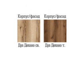 Кровать Квадро-10 Дуб Делано темный в Североуральске - severouralsk.magazinmebel.ru | фото - изображение 2