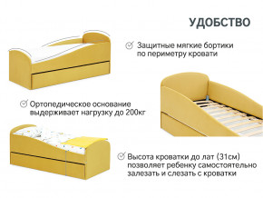 Кровать с ящиком Letmo горчичный (велюр) в Североуральске - severouralsk.magazinmebel.ru | фото - изображение 6