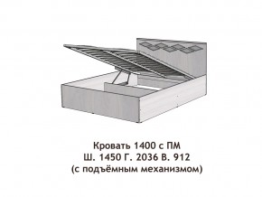 Кровать с подъёмный механизмом Диана 1400 в Североуральске - severouralsk.magazinmebel.ru | фото - изображение 3