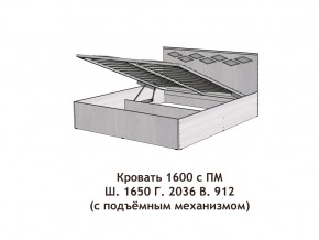 Кровать с подъёмный механизмом Диана 1600 в Североуральске - severouralsk.magazinmebel.ru | фото - изображение 3
