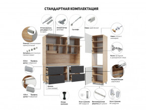 Кухня Лорен Белый глянец в Североуральске - severouralsk.magazinmebel.ru | фото - изображение 2
