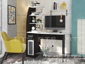 Стол компьютерный Скай в Североуральске - severouralsk.magazinmebel.ru | фото