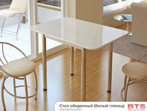 Стол обеденный белый глянец в Североуральске - severouralsk.magazinmebel.ru | фото