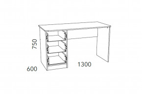 Стол письменный Фанк НМ 011.47-01 М2 в Североуральске - severouralsk.magazinmebel.ru | фото - изображение 3