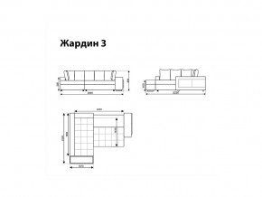 Угловой диван Жардин 3 вид 1 в Североуральске - severouralsk.magazinmebel.ru | фото - изображение 8