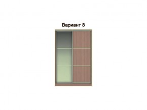 Вариант фасадов 8 в Североуральске - severouralsk.magazinmebel.ru | фото